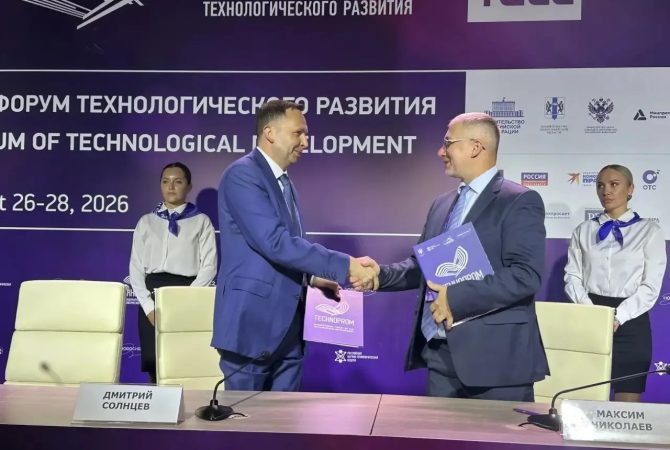 Продолжаем внедрять технологии!